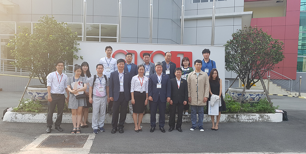 Đoàn đại biểu thành phố Sejong, Hàn Quốc thăm và làm việc tại QTSC