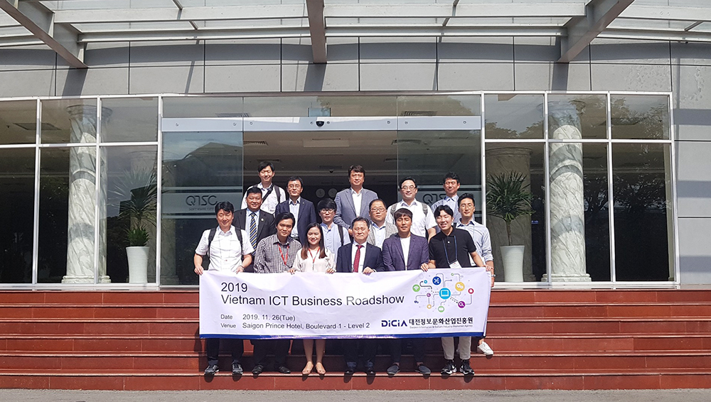 Viện xúc tiến Công nghiệp Văn hóa và Thông tin tỉnh Daejeon, Hàn Quốc tham quan và làm việc tại QTSC 