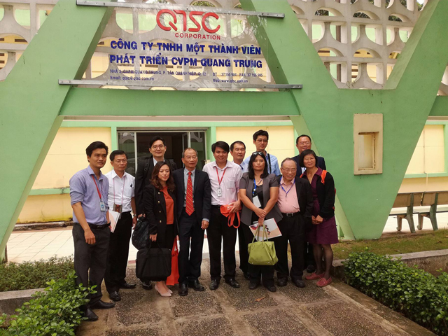 Visiting and working at QTSC