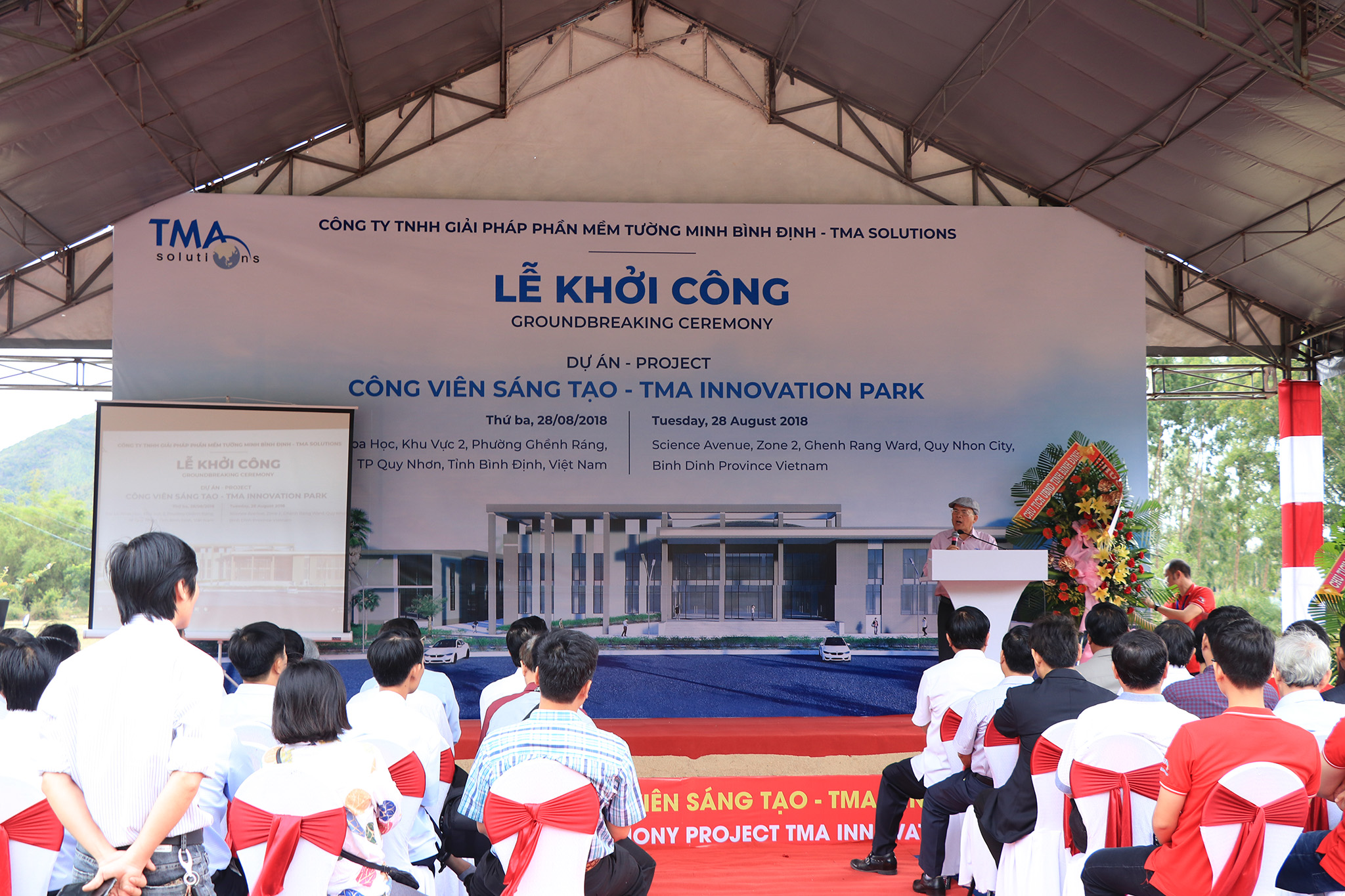 le-khoi-cong-cong-vien-sang-tao-tma-innovation-park