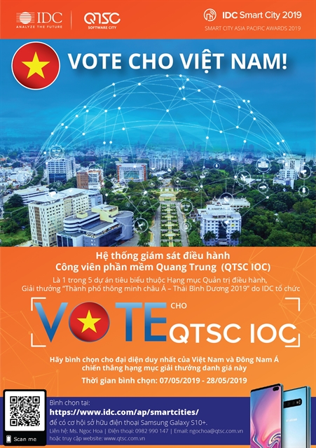 QTSC Integrated Operation Centre solution (QTSC IOC) is a finalist in the Administration category
