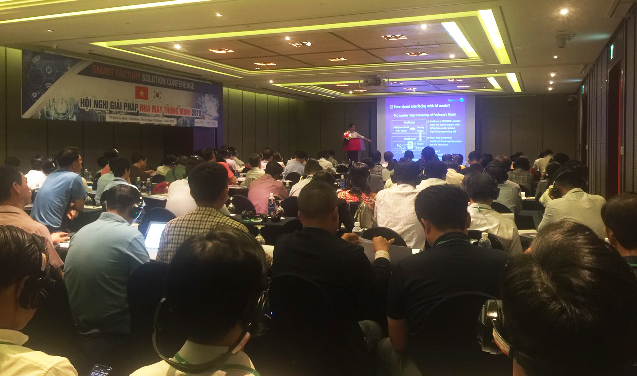 Toàn cảnh Hội nghị Giải pháp nhà máy thông minh 2019