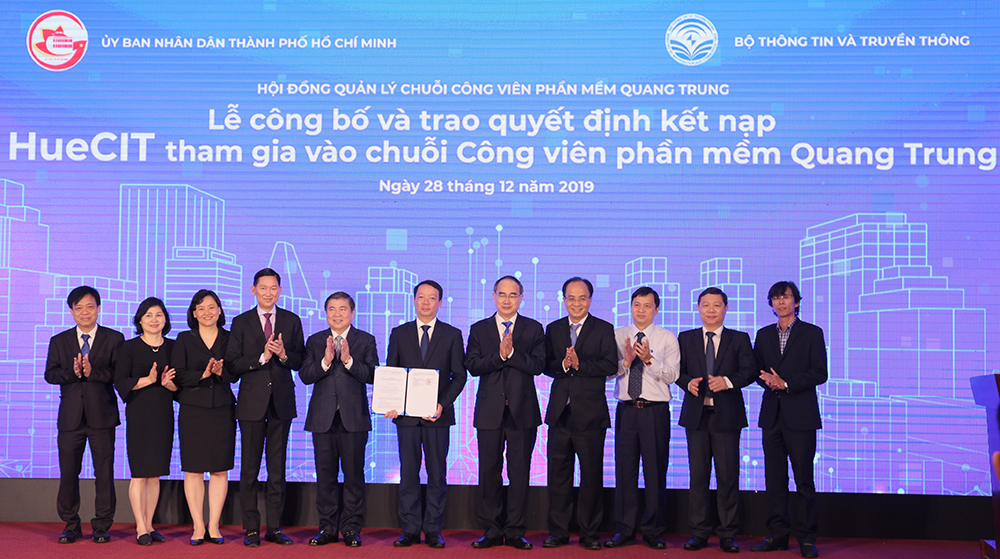 HueCITはQuang Trung Software Cityチェーンメンバーになる
