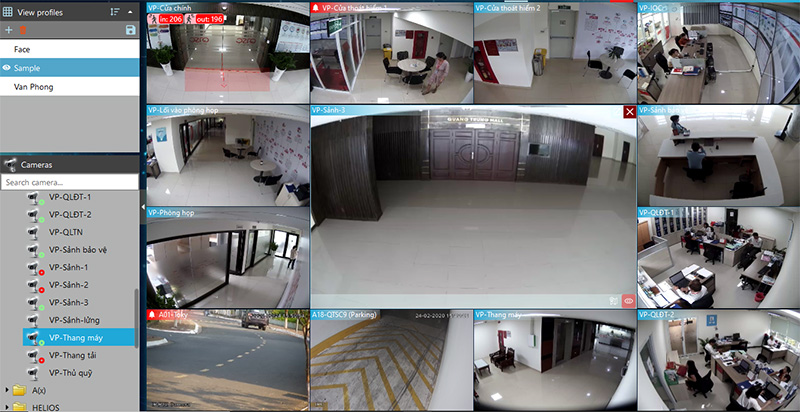 Smart VMS’s homepage