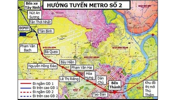 Tuyến tàu điện ngầm số 2