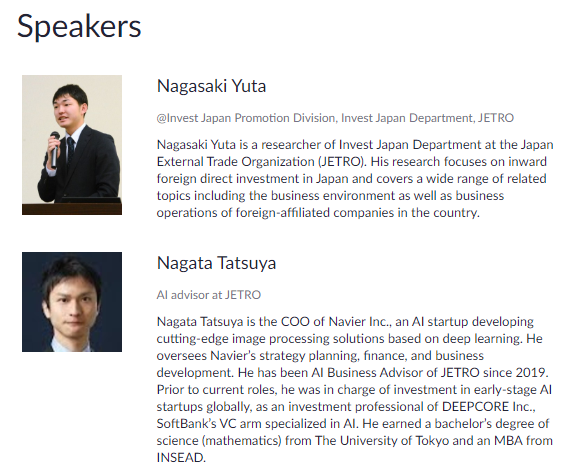 Invitation to JETRO's webinars