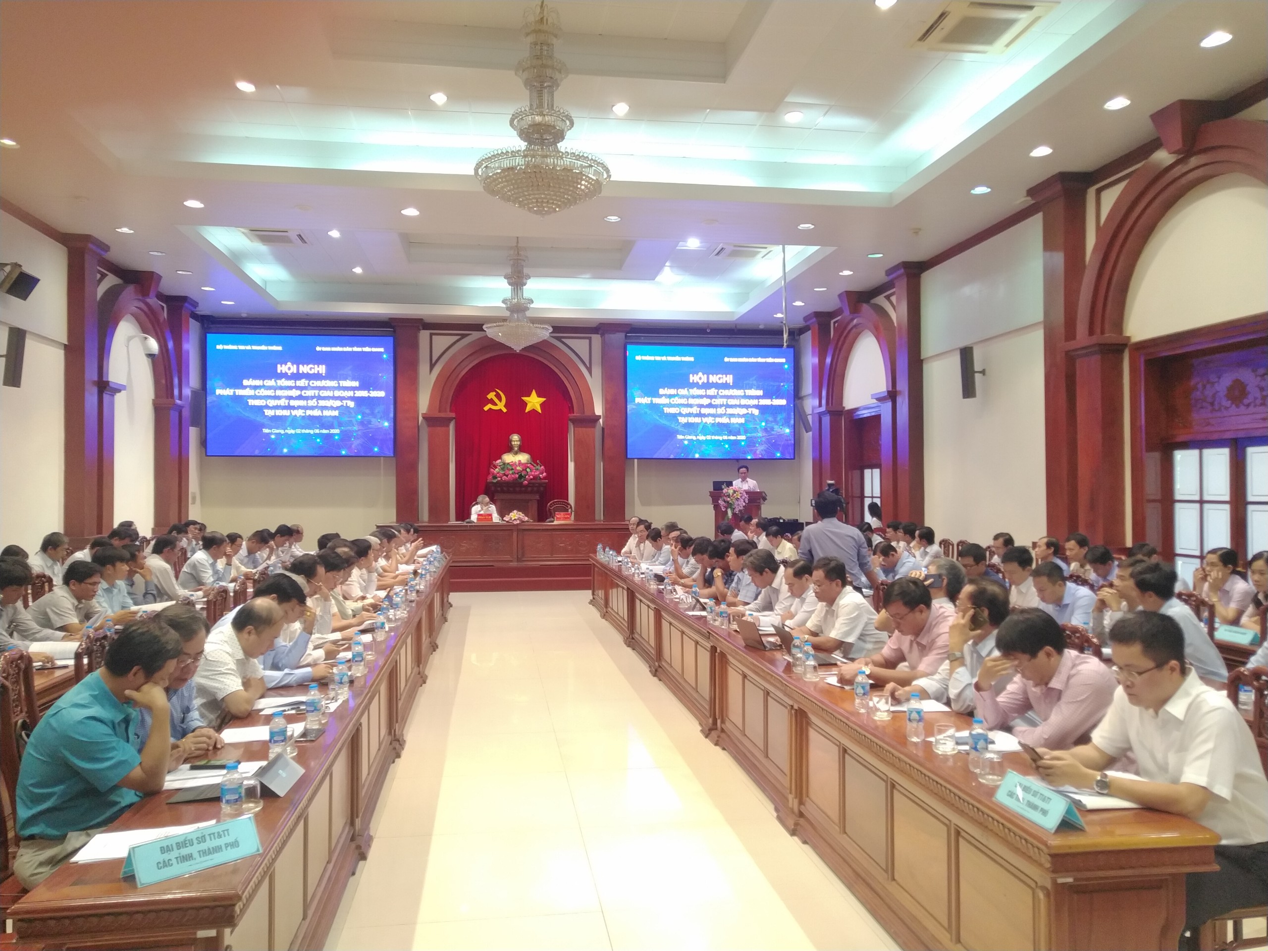 Toàn cảnh Hội nghị 