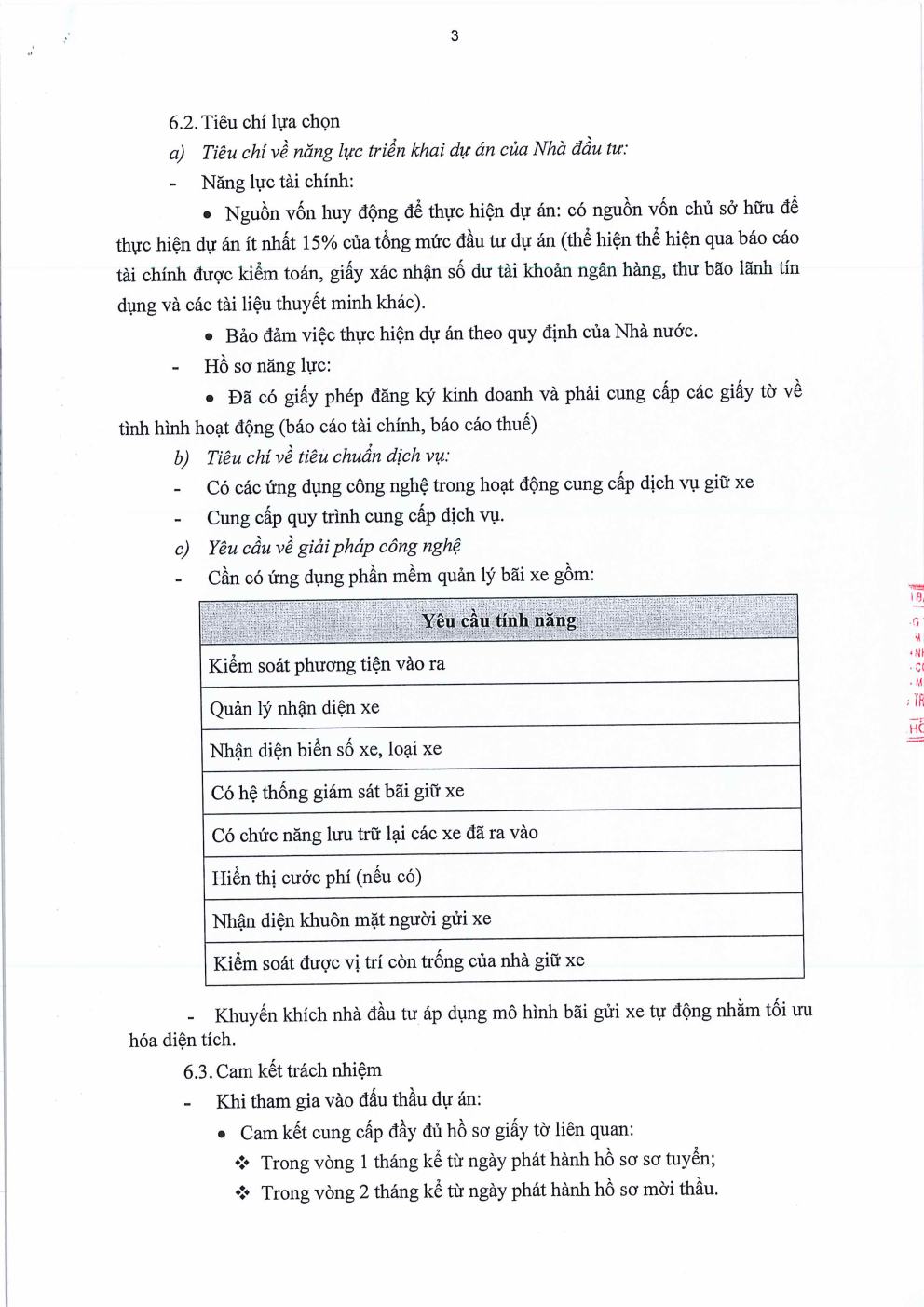 Thông báo mời gọi đầu tư dự án “Nhà để xe tập trung trong Công viên phần mềm Quang Trung” tại Lô 41