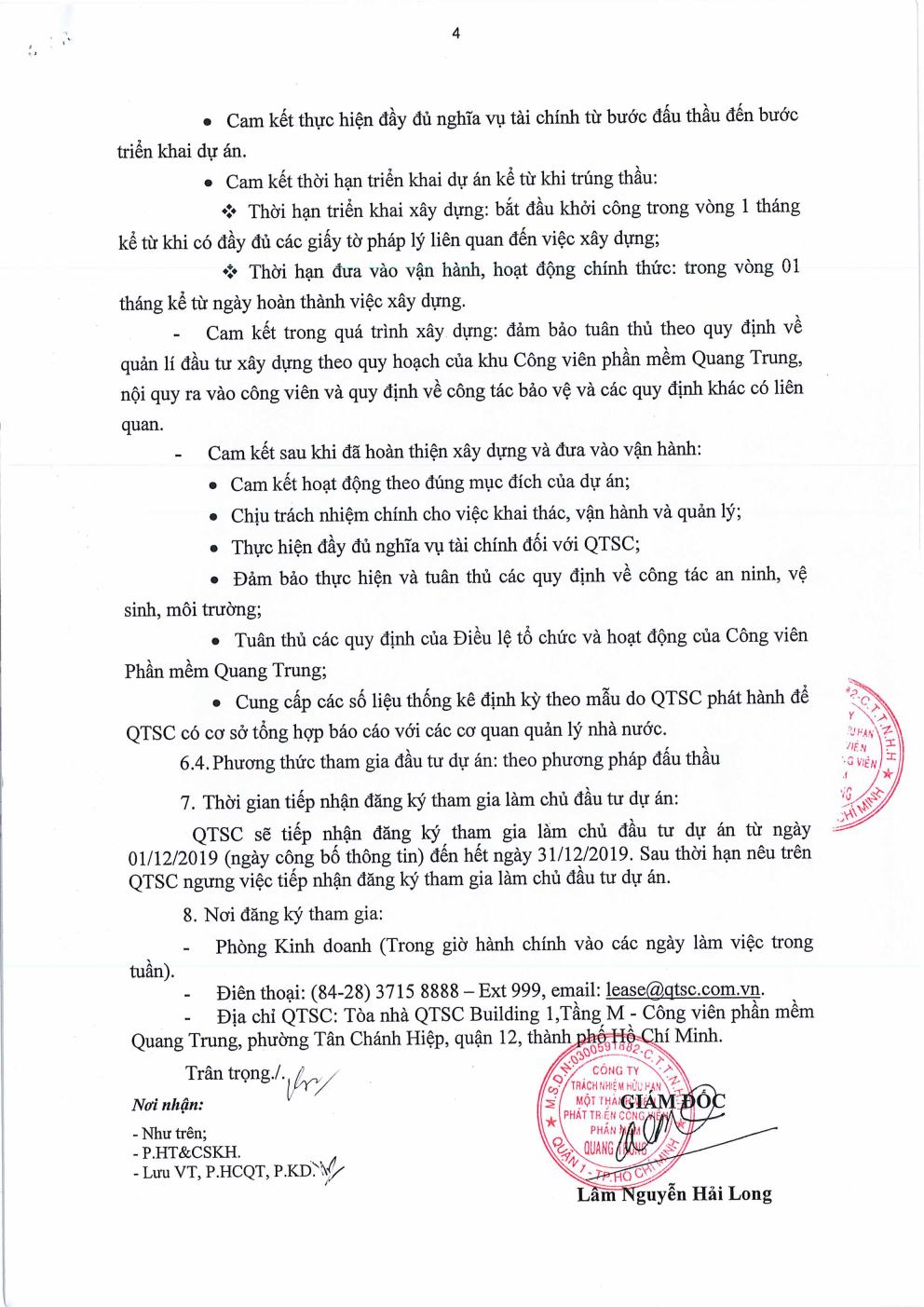 Thông báo mời gọi đầu tư dự án “Nhà để xe tập trung trong Công viên phần mềm Quang Trung” tại Lô 41