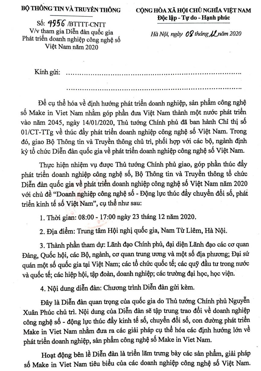 Mời tham gia "Diễn đàn quốc gia Phát triển doanh nghiệp công nghệ số Việt Nam năm 2020"