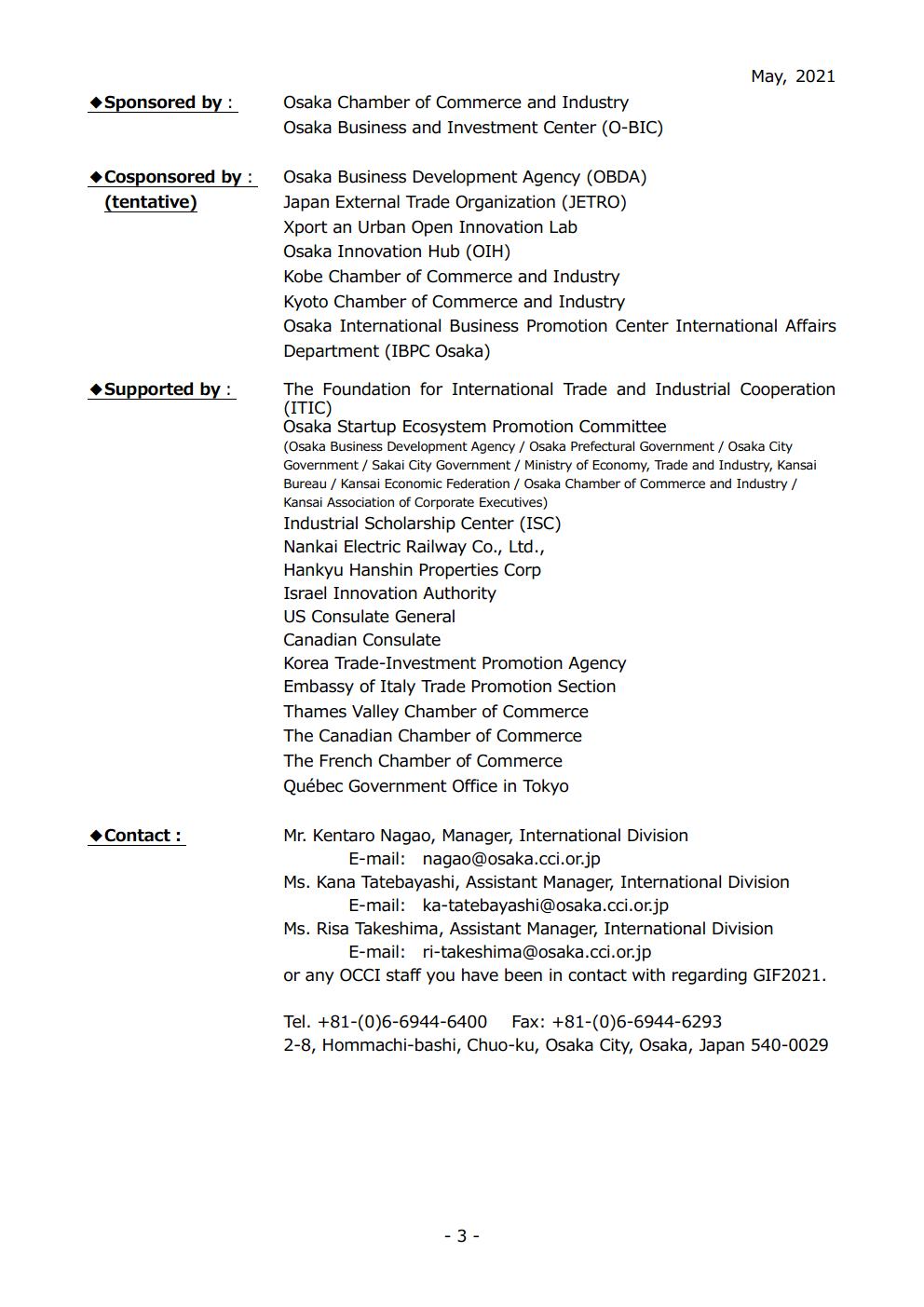 Invitation to join "Global Innovation Forum (GIF) Osaka 2021"