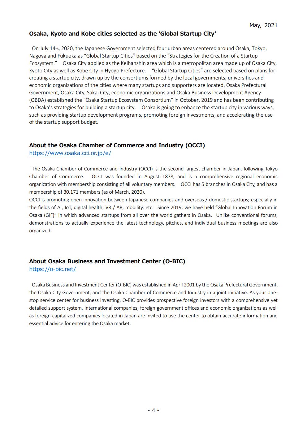 Invitation to join "Global Innovation Forum (GIF) Osaka 2021"