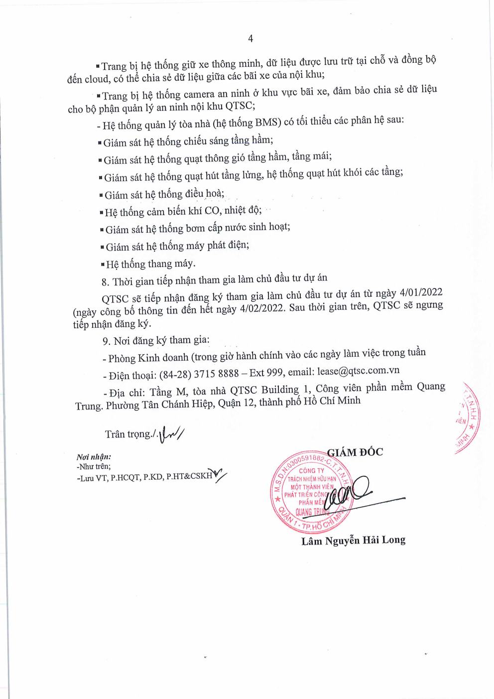 Thông báo mời gọi đầu tư dự án phát triển Khu sản xuất phần mềm tin học (Cao ốc văn phòng và thương mại dịch vụ) Lô 16 - Công viên phần mềm Quang Trung