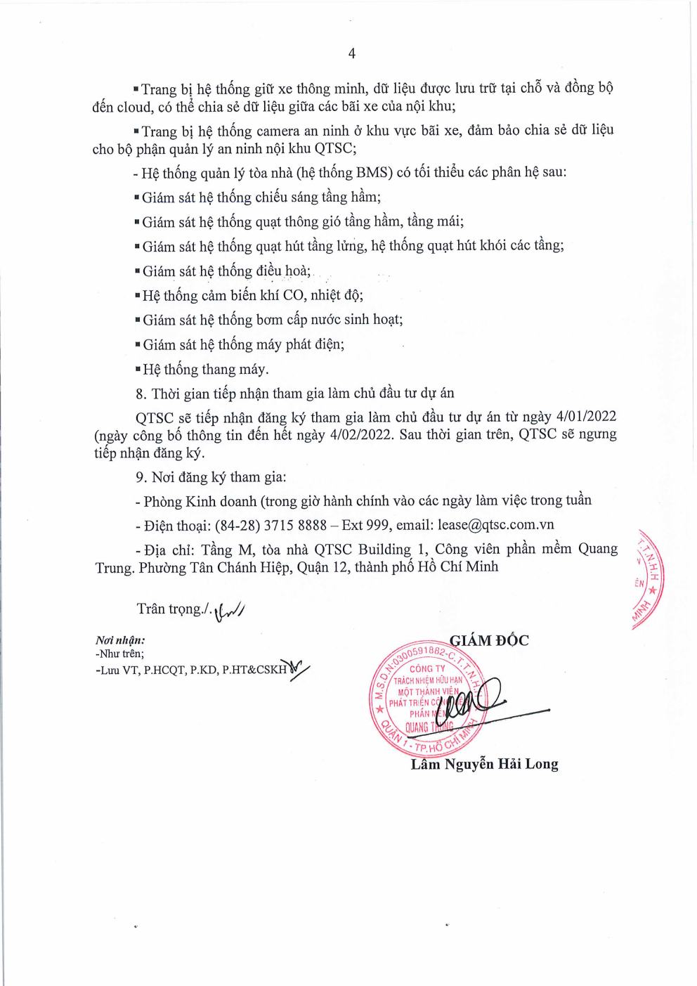 Thông báo mời gọi đầu tư dự án phát triển Khu sản xuất phần mềm tin học (Cao ốc văn phòng và thương mại dịch vụ) Lô 37 - Công viên phần mềm Quang Trung