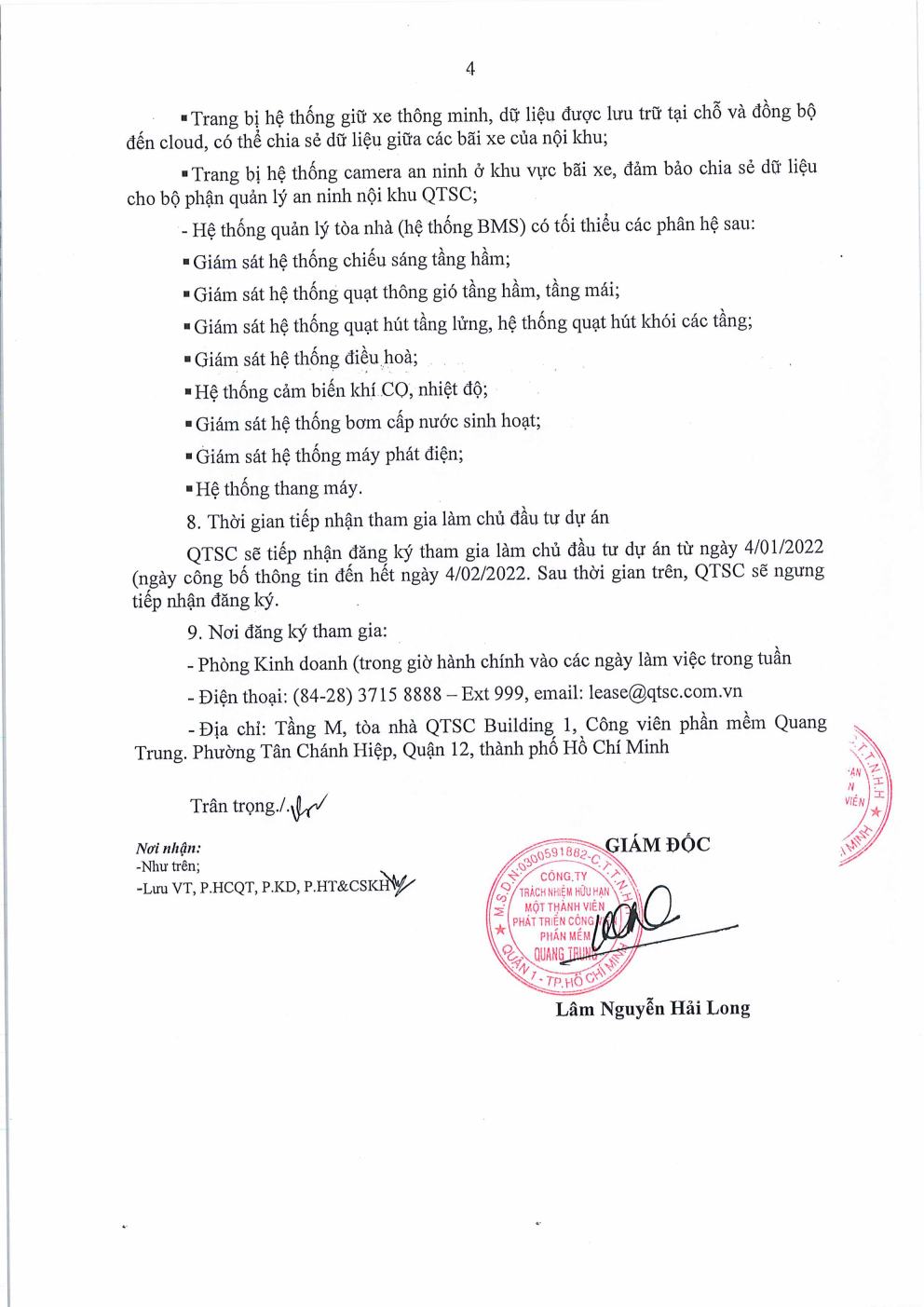 Thông báo mời gọi đầu tư dự án phát triển Khu sản xuất phần mềm tin học (Cao ốc văn phòng và thương mại dịch vụ) Lô 4 - Công viên phần mềm Quang Trung