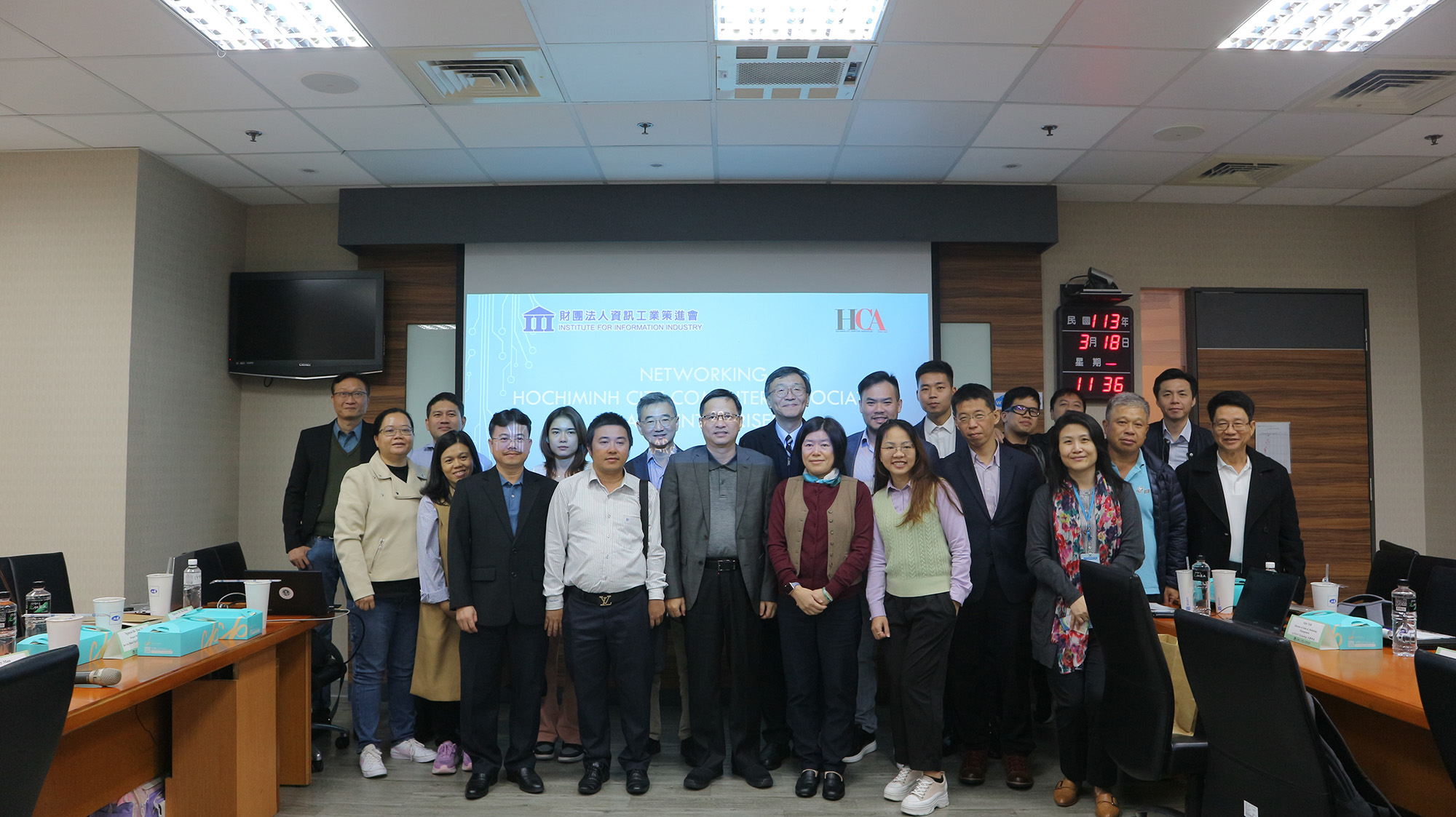 QTSC tham gia cùng Đoàn xúc tiến thương mại của Hội Tin học TP.HCM tham dự Triển lãm Smart City Summit & Expo 2024
