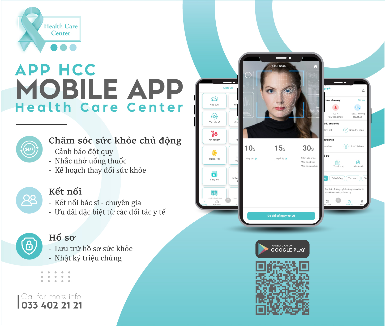 app hcc