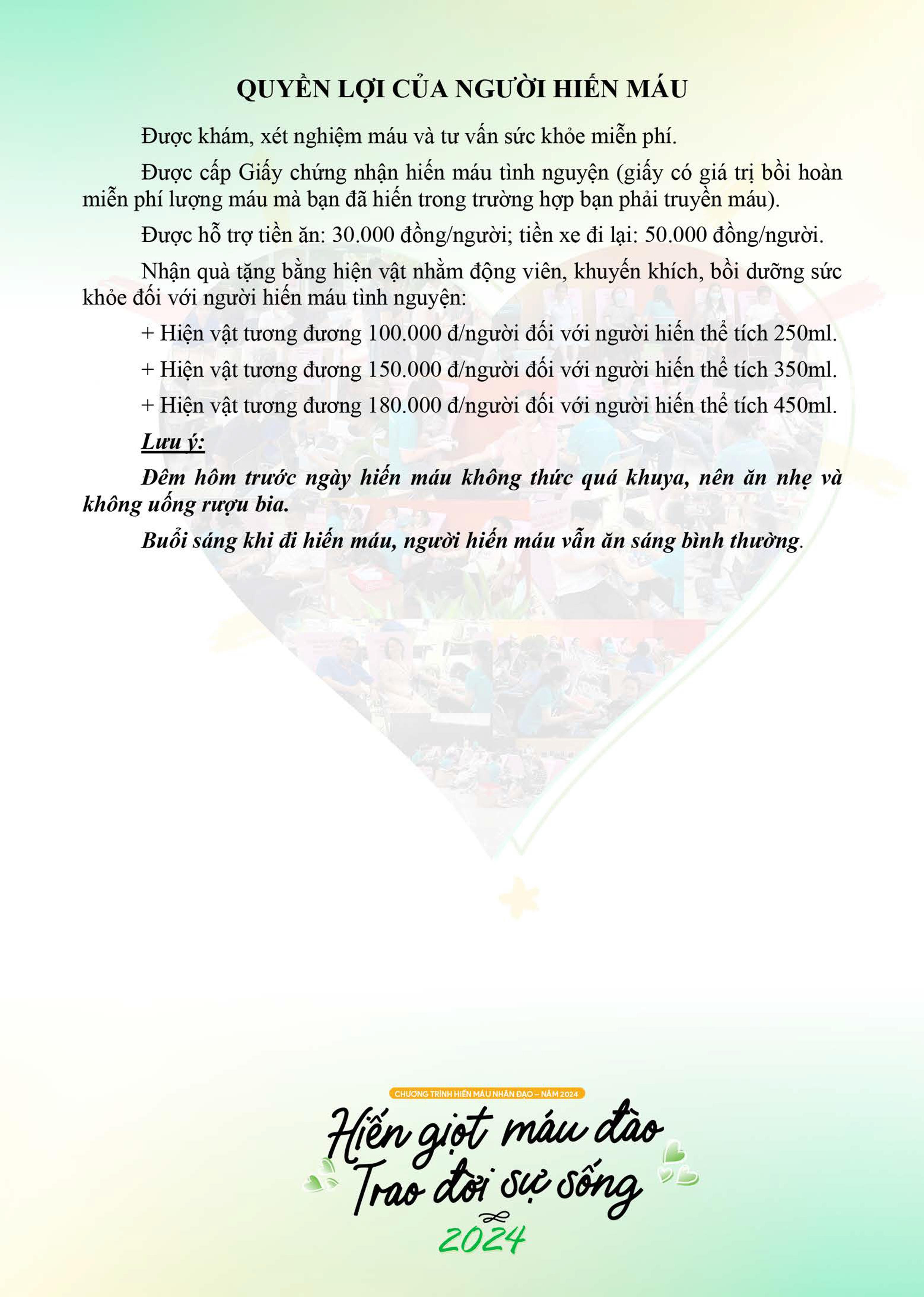Mời tham gia Chương trình Hiến máu nhân đạo năm 2024