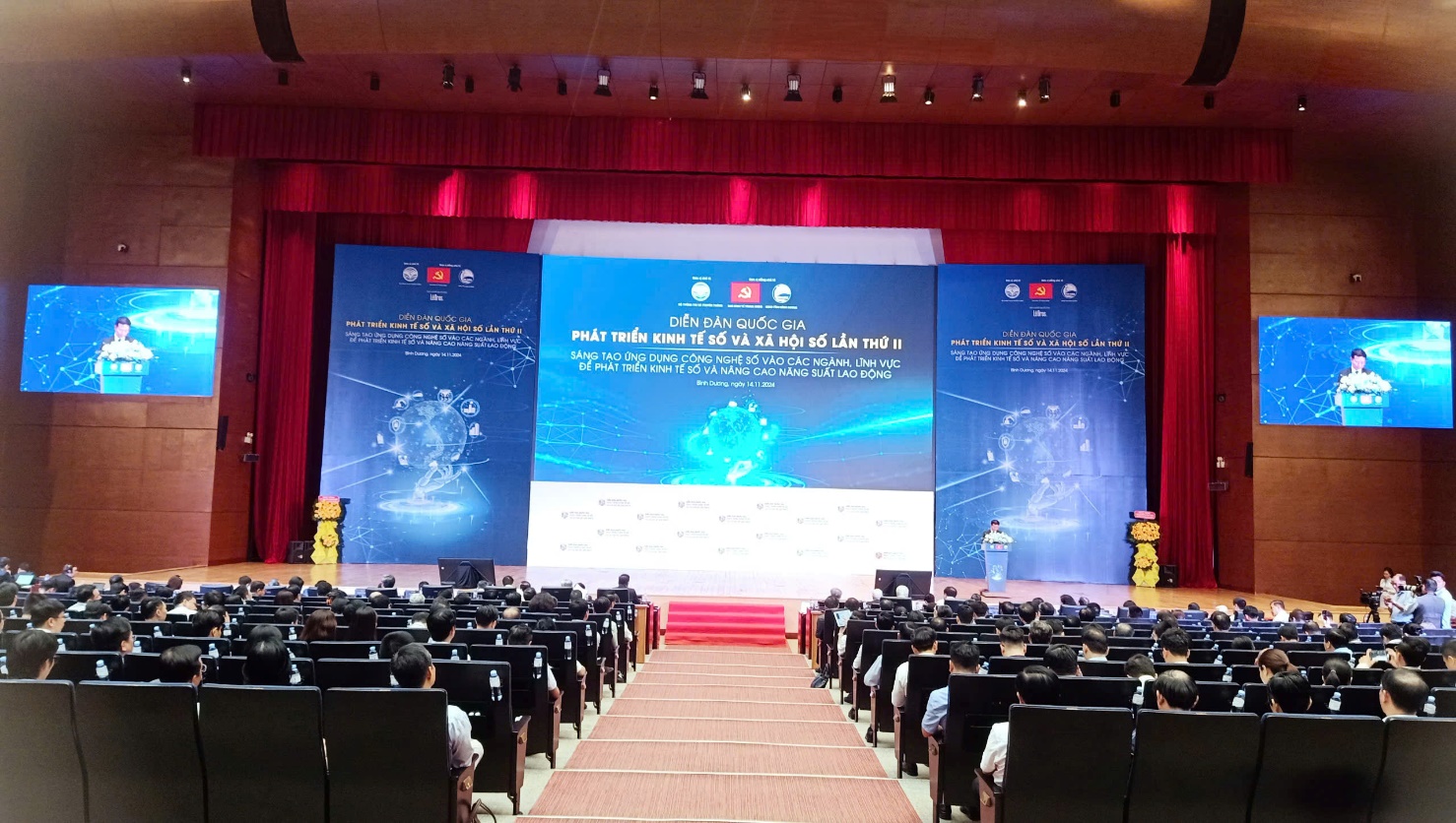 Opening session of the second National Forum on Digital Economy and Digital Society Development