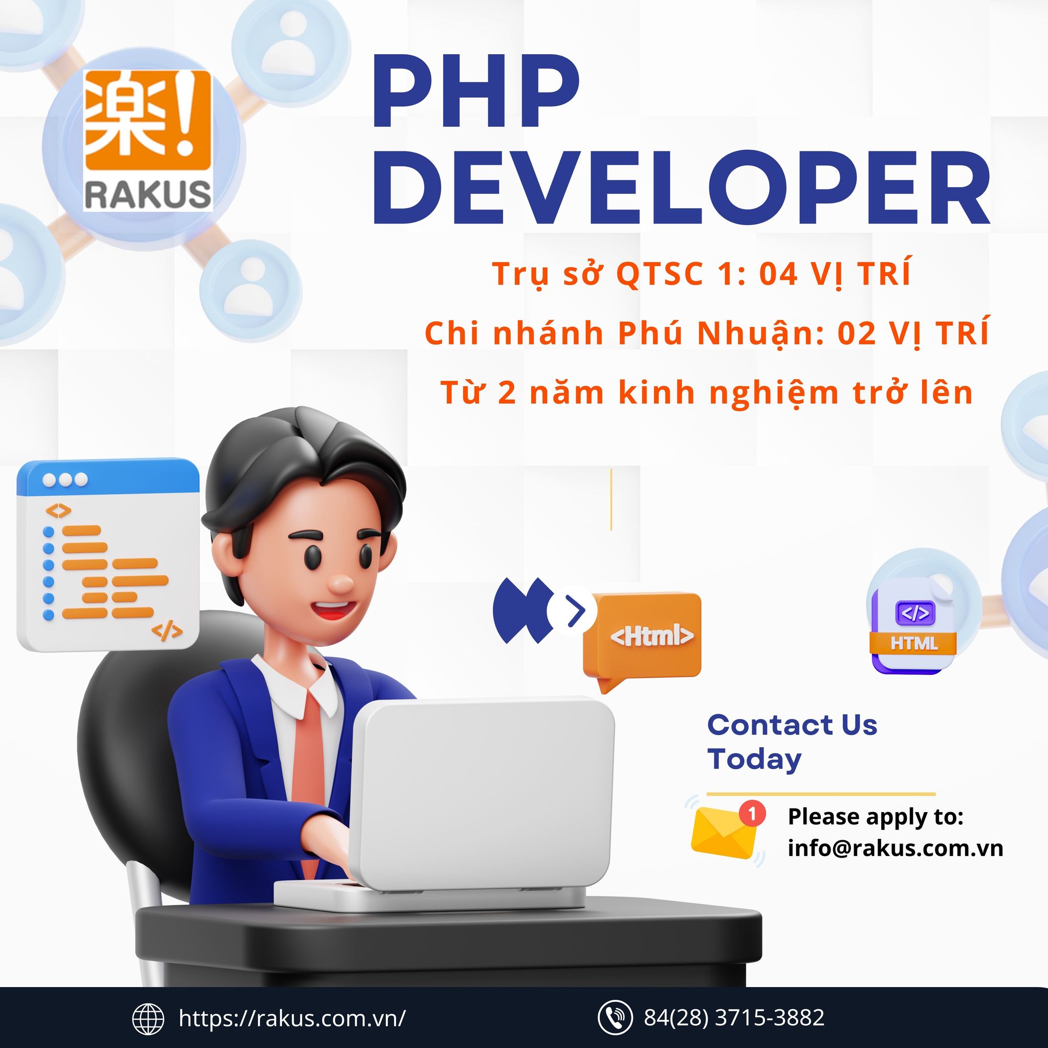 Rakus is hiring PHP Developer