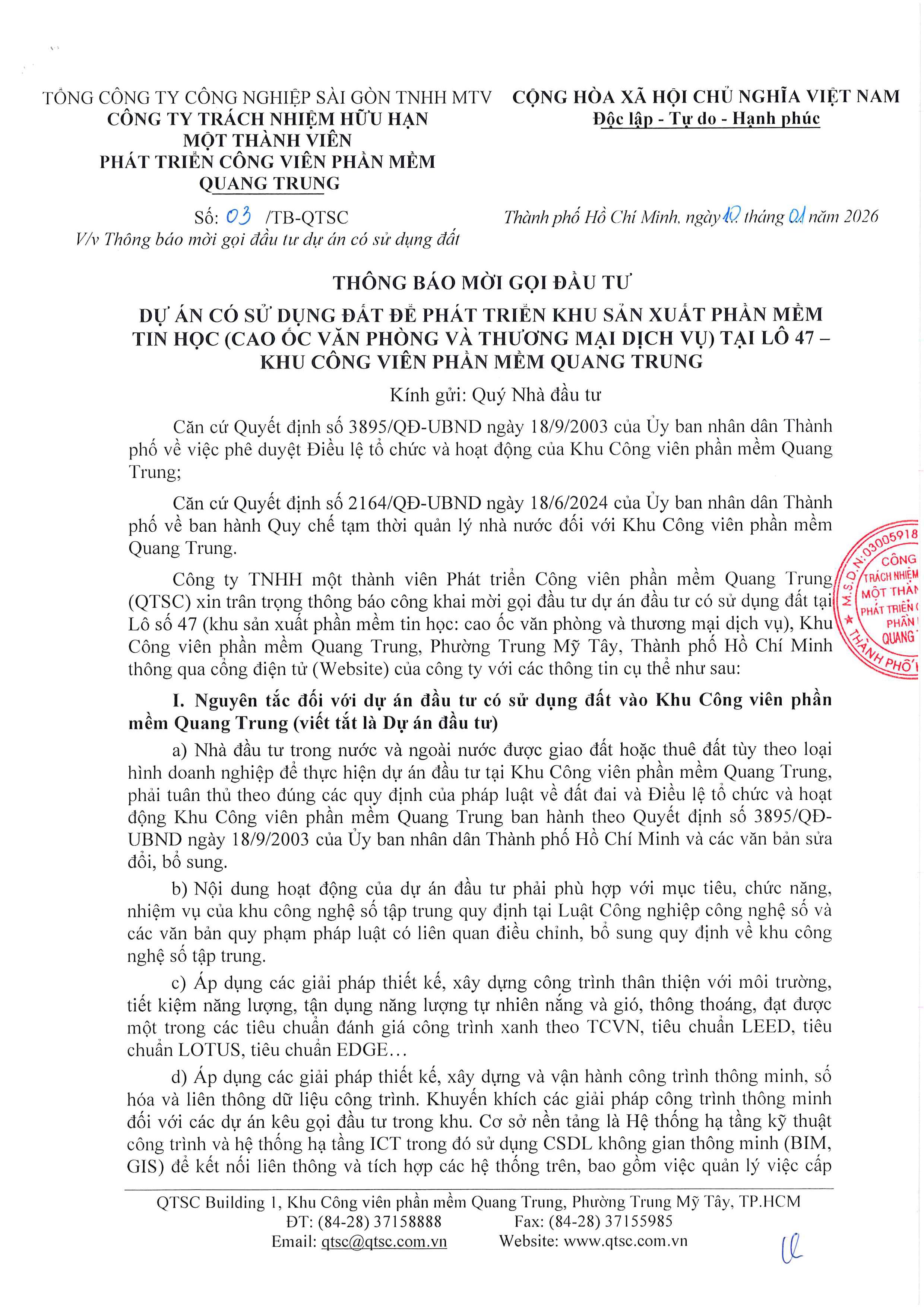 Thông báo mời gọi đầu tư dự án có sử dụng đất để phát triển khu sản xuất phần mềm tin học (cao ốc văn phòng và thương mại dịch vụ) tại lô 47 - Khu Công viên phần mềm Quang Trung
